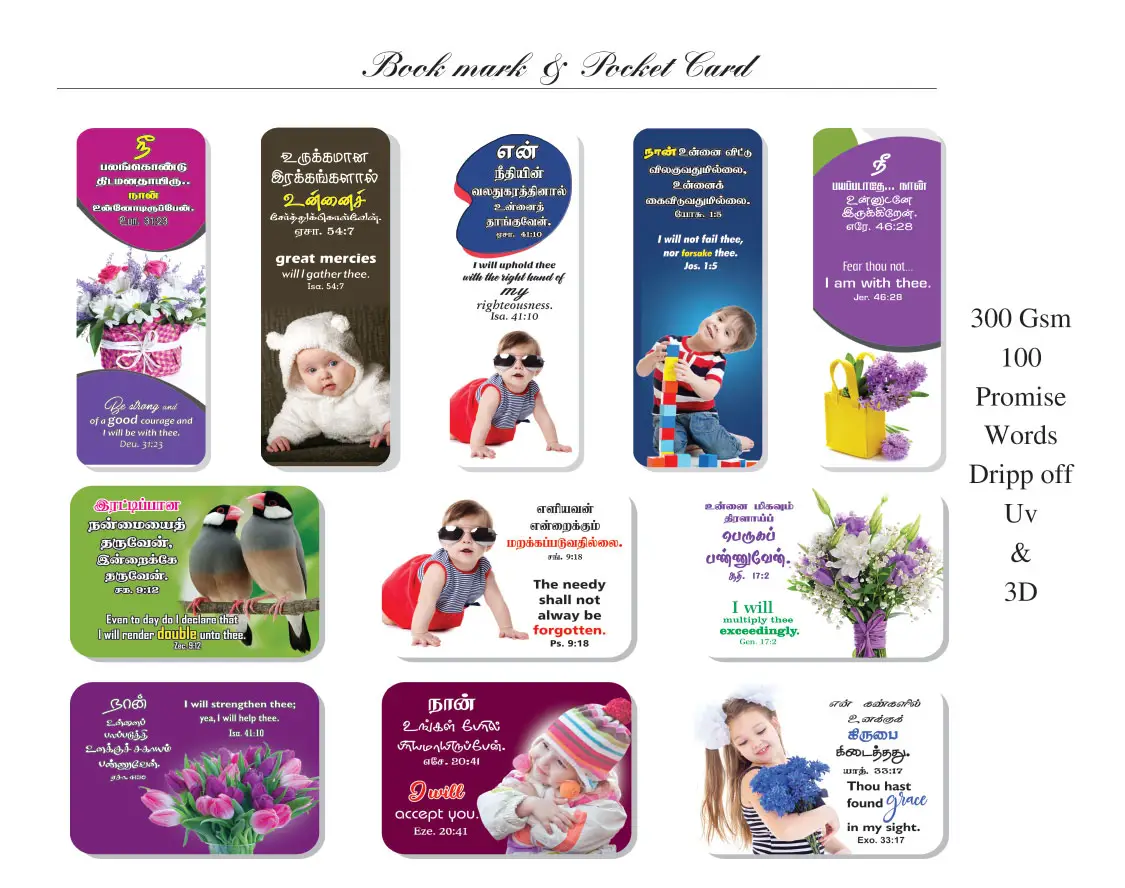 christian calendars